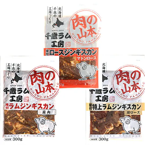 ��΃����H�[ ���t�W���M�X�J�����z������ (���t����2�܁E�؉��z��2��/�Ⓚ) �ē� BBQ �M�t�g ���ƒ�p_1