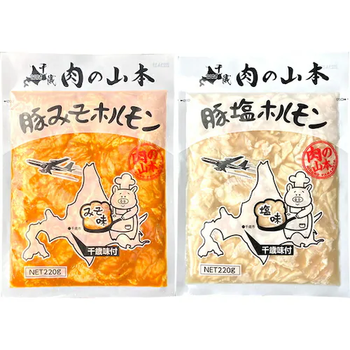 ��΃����H�[ ���t�W���M�X�J�����z������ (���t����2�܁E�؉��z��2��/�Ⓚ) �ē� BBQ �M�t�g ���ƒ�p_2