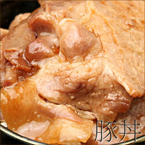 ���̎R�{ �k�C�� ���ƒ�p �ǂ�Ԃ�̋� 10�H (�ؘ��̋� (5�H)�{�Ă������̋� (5�H)/�Ⓚ) ���Ɨp �k�C��_1