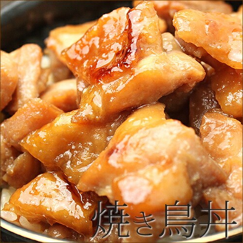 ���̎R�{ �k�C�� ���ƒ�p �ǂ�Ԃ�̋� 10�H (�ؘ��̋� (5�H)�{�Ă������̋� (5�H)/�Ⓚ) ���Ɨp �k�C��_3