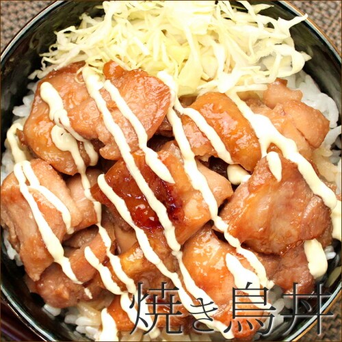 ���̎R�{ �k�C�� ���ƒ�p �ǂ�Ԃ�̋� 10�H (�ؘ��̋� (5�H)�{�Ă������̋� (5�H)/�Ⓚ) ���Ɨp �k�C��_4