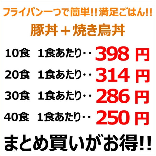 ���̎R�{ �k�C�� ���ƒ�p �ǂ�Ԃ�̋� 10�H (�ؘ��̋� (5�H)�{�Ă������̋� (5�H)/�Ⓚ) ���Ɨp �k�C��_6