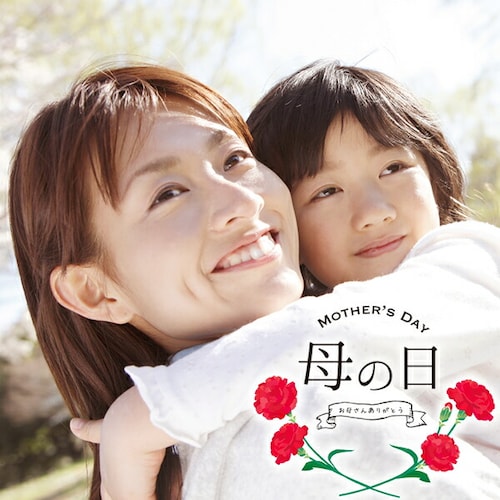 �y�o�ג��z�R�`���Y �������� ������ (�����n�E�X/�G�i/2L�T�C�Y/24������) ���� �M�t�g ���蕨 �t���[�c_8