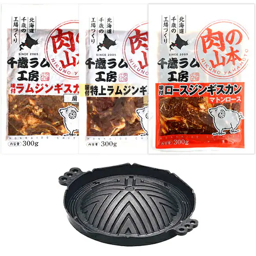 �W���M�X�J�� ���t���W���M�X�J���Z�b�g (�����E���ド���E�}�g���e300g/�ȈՃW���M�X�J����)_18