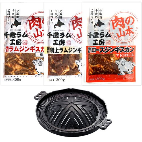 �W���M�X�J�� ���t���W���M�X�J���Z�b�g (�����E���ド���E�}�g���e300g/�ȈՃW���M�X�J����)_19