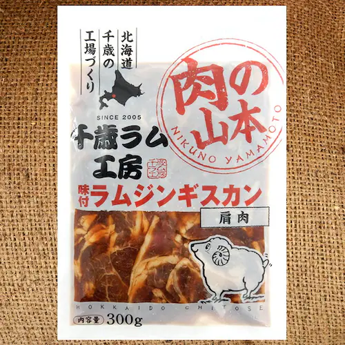 ��΃����H�[ ���t�����W���M�X�J�� 600g (��/300g�~2p/�Ⓚ) ���� �W���M�X�J�� �r�� ������ ���ƒ�p_2