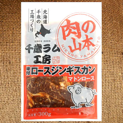 ��΃����H�[ ���t�}�g���W���M�X�J�� 600g (�����[�X/300g�~2p/�Ⓚ) �W���M�X�J�� �}�g���� ���ƒ�p_2