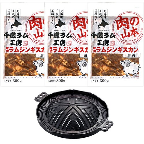 �W���M�X�J�� ������ ���t���W���M�X�J���Z�b�g (���t����300g�~3p/�ȈՃW���M�X�J����)_19