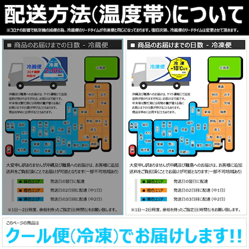 北海道産 ふらの和牛 サーロインステーキ (ステーキ用/200g×3枚) 富良野 牛肉 母の日 ギフト ご家庭用_13