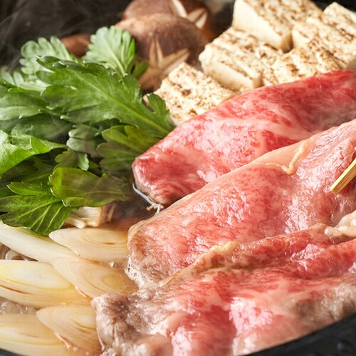 北海道産 ふらの和牛 すき焼き用 500g (肩ショルダー/500g×1) 牛肉 母の日 父の日 ギフト ご家庭用_3