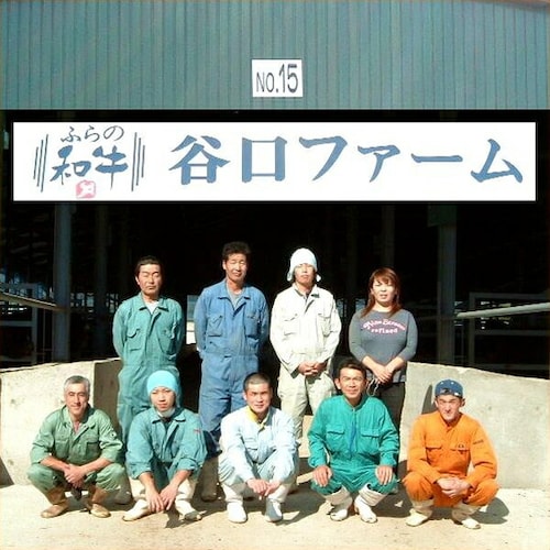 北海道産 ふらの和牛 すき焼き用 500g (肩ショルダー/500g×1) 牛肉 母の日 父の日 ギフト ご家庭用_6