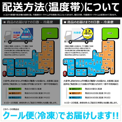 北海道産 ふらの和牛 すき焼き用 500g (肩ショルダー/500g×1) 牛肉 母の日 父の日 ギフト ご家庭用_13