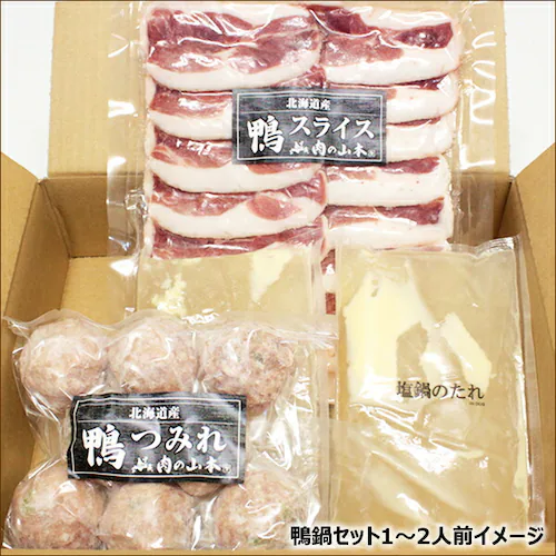 �k�C���Y ����Z�b�g (�����݂�t��/����/1-2�l�O/�Ⓚ) ������ �J���� ���� ���� �M�t�g ���ƒ�p_3