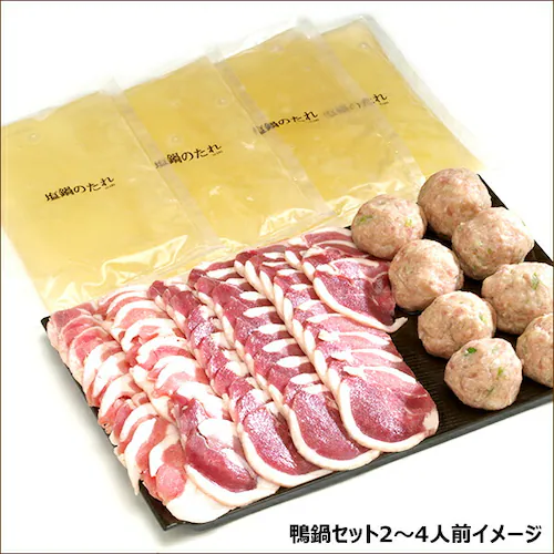 �k�C���Y ����Z�b�g (�����݂�t��/����/1-2�l�O/�Ⓚ) ������ �J���� ���� ���� �M�t�g ���ƒ�p_4