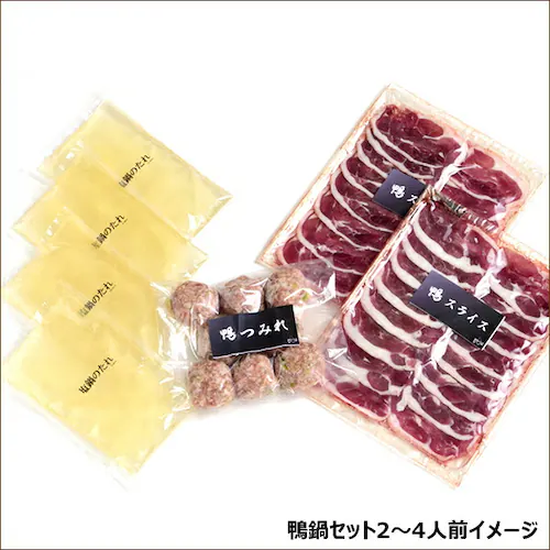 �k�C���Y ����Z�b�g (�����݂�t��/����/1-2�l�O/�Ⓚ) ������ �J���� ���� ���� �M�t�g ���ƒ�p_5