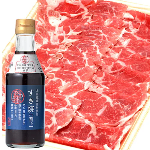 ラム肉 ラムすき焼きセット 500g (ソラチすき焼割下295g付き) すき焼き ギフト ご家庭用 肉の山本 北海道_1