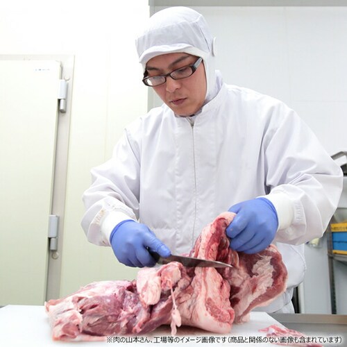 ジンギスカン 豚肉 味付きジンギスカンセット (味付豚300g×3p/簡易ジンギスカン鍋) ご家庭用_7