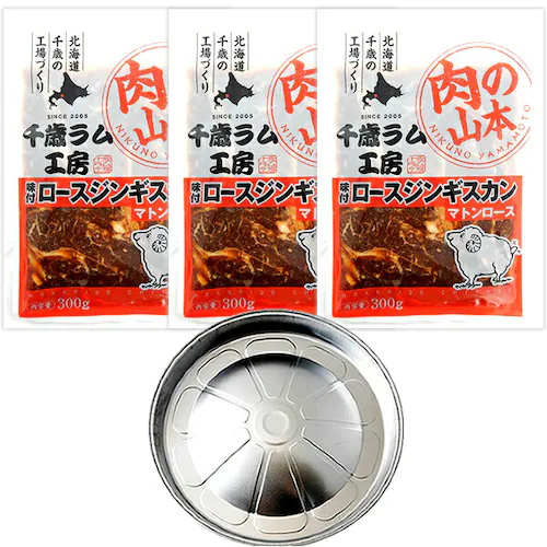 �W���M�X�J�� �}�g���� ���t���W���M�X�J���Z�b�g (���t�}�g��300g�~3p/�ȈՃW���M�X�J����)_1