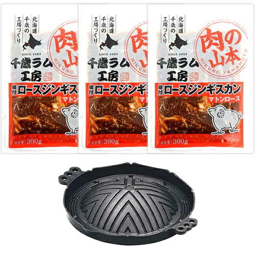 �W���M�X�J�� �}�g���� ���t���W���M�X�J���Z�b�g (���t�}�g��300g�~3p/�ȈՃW���M�X�J����)_18