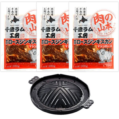 �W���M�X�J�� �}�g���� ���t���W���M�X�J���Z�b�g (���t�}�g��300g�~3p/�ȈՃW���M�X�J����)_19