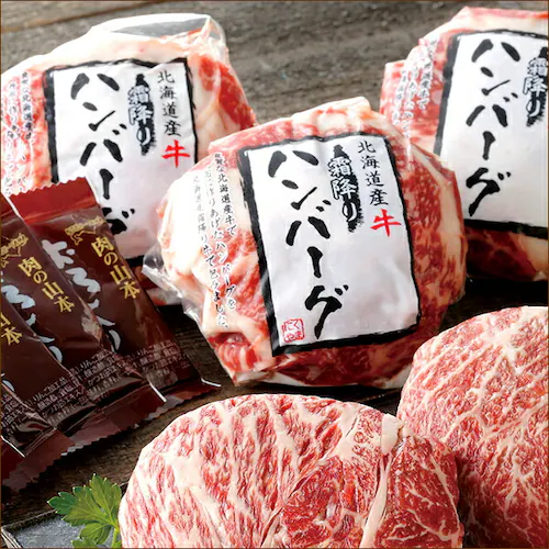 ���̎R�{ �k�C���Y �����~��n���o�[�O 5�Z�b�g (1�� 150g/�\�[�X�t/�Ⓚ) �n���o�[�O ������ �M�t�g_6