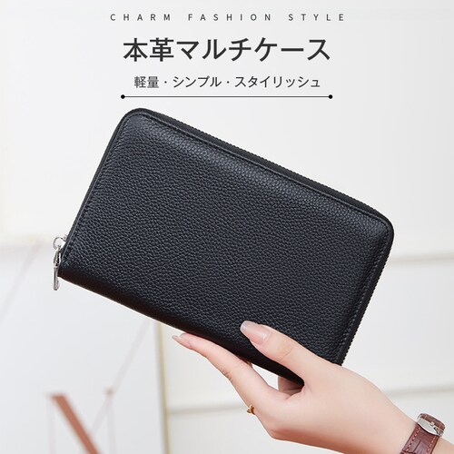 �ʒ��P�[�X �x�r�[�s���N �J�[�h�P�[�X ���C�h�~ �X�L�~���O�h�~ �{�v ��e�� ���z ����΂� �t�@�X�i�[�t�� �p�X�|�[�g �}���`�P�[�X ���f�B�[�X �����Y ������� �v���[���g_1