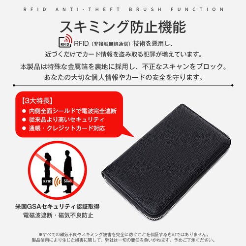 �ʒ��P�[�X �x�r�[�s���N �J�[�h�P�[�X ���C�h�~ �X�L�~���O�h�~ �{�v ��e�� ���z ����΂� �t�@�X�i�[�t�� �p�X�|�[�g �}���`�P�[�X ���f�B�[�X �����Y ������� �v���[���g_3