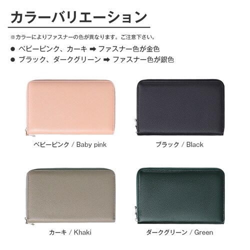 �ʒ��P�[�X �x�r�[�s���N �J�[�h�P�[�X ���C�h�~ �X�L�~���O�h�~ �{�v ��e�� ���z ����΂� �t�@�X�i�[�t�� �p�X�|�[�g �}���`�P�[�X ���f�B�[�X �����Y ������� �v���[���g_5