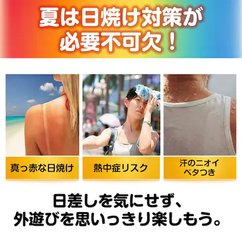 �X�q �O���[�� ���悯 ���悯 �l�b�g�t�� �T�t�@���n�b�g �_��� �K�[�f�j���O ������ 2WAY �h�� ������ �ᒠ �t�F�C�X�K�[�h ���b�V�� �ʋC�� �y�� �o�R �ނ� �A�E�g�h�A_3