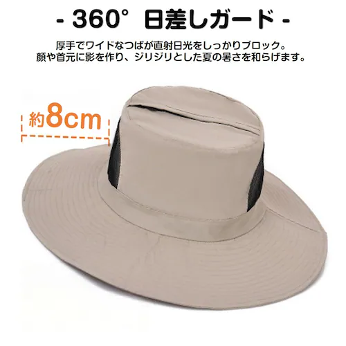 �X�q �O���[�� ���悯 ���悯 �l�b�g�t�� �T�t�@���n�b�g �_��� �K�[�f�j���O ������ 2WAY �h�� ������ �ᒠ �t�F�C�X�K�[�h ���b�V�� �ʋC�� �y�� �o�R �ނ� �A�E�g�h�A_9