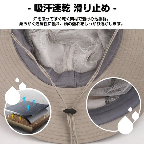 �X�q �O���[�� ���悯 ���悯 �l�b�g�t�� �T�t�@���n�b�g �_��� �K�[�f�j���O ������ 2WAY �h�� ������ �ᒠ �t�F�C�X�K�[�h ���b�V�� �ʋC�� �y�� �o�R �ނ� �A�E�g�h�A_10