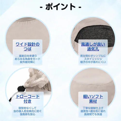 �X�q �O���[�� ���悯 ���悯 �l�b�g�t�� �T�t�@���n�b�g �_��� �K�[�f�j���O ������ 2WAY �h�� ������ �ᒠ �t�F�C�X�K�[�h ���b�V�� �ʋC�� �y�� �o�R �ނ� �A�E�g�h�A_13