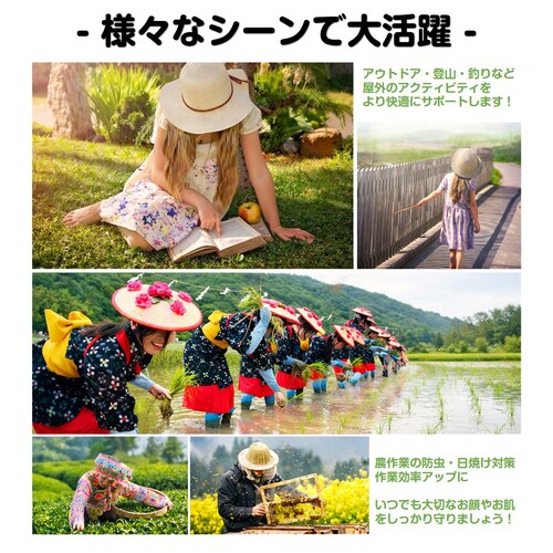 �X�q �O���[�� ���悯 ���悯 �l�b�g�t�� �T�t�@���n�b�g �_��� �K�[�f�j���O ������ 2WAY �h�� ������ �ᒠ �t�F�C�X�K�[�h ���b�V�� �ʋC�� �y�� �o�R �ނ� �A�E�g�h�A_14