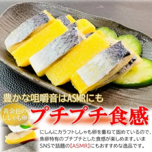 �����ɂ��� 400g/PC �Ɩ��p �Ð| ���܂� ��������� �v�`�v�`�H�� ASMR ������ �N���N�n ���N��_4