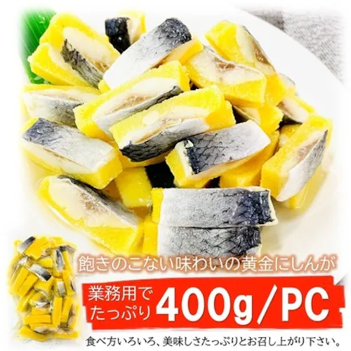 �����ɂ��� 400g/PC �Ɩ��p �Ð| ���܂� ��������� �v�`�v�`�H�� ASMR ������ �N���N�n ���N��_5