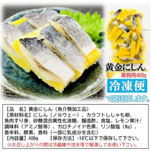 �����ɂ��� 400g/PC �Ɩ��p �Ð| ���܂� ��������� �v�`�v�`�H�� ASMR ������ �N���N�n ���N��_8