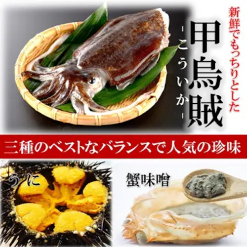 �b���� ���� ���ɂ݂� 500g/PC �g���� �b�G�� �_�O �I���X ��a���� �n�� ���� ���� ���̍� �C�J �E�j �J�j�~�\_2