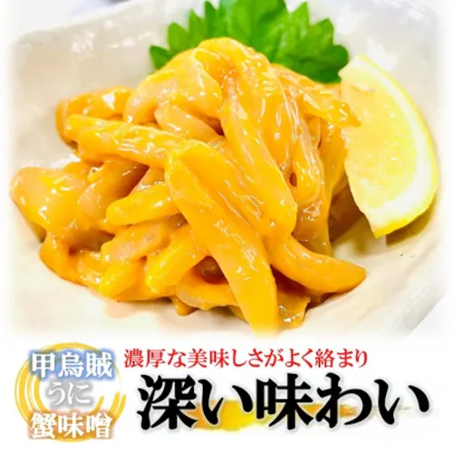 �b���� ���� ���ɂ݂� 500g/PC �g���� �b�G�� �_�O �I���X ��a���� �n�� ���� ���� ���̍� �C�J �E�j �J�j�~�\_3