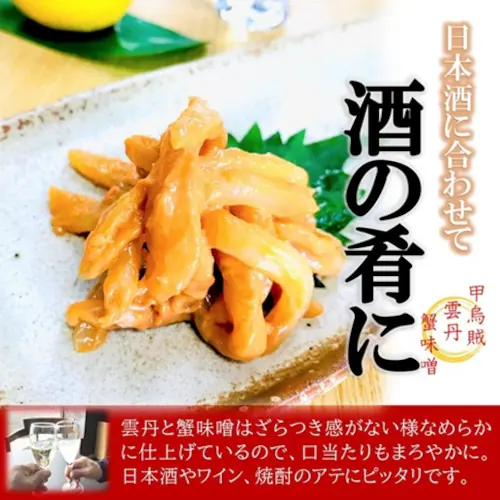 �b���� ���� ���ɂ݂� 500g/PC �g���� �b�G�� �_�O �I���X ��a���� �n�� ���� ���� ���̍� �C�J �E�j �J�j�~�\_4