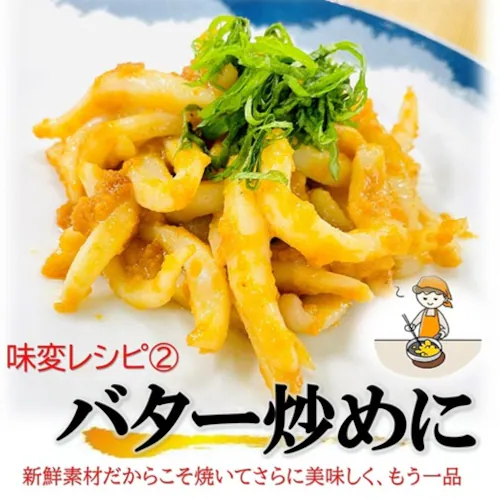 �b���� ���� ���ɂ݂� 500g/PC �g���� �b�G�� �_�O �I���X ��a���� �n�� ���� ���� ���̍� �C�J �E�j �J�j�~�\_6