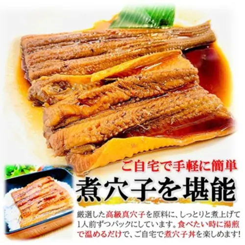 �ό��q (100g �~ 4�p�b�N) ���Ȃ��� (����/�^���q/�ȒP����) �ʔ� (���蕨/�M�t�g) ���q �A�i�S ���Ă� ���l ���b�Z�[�W_2