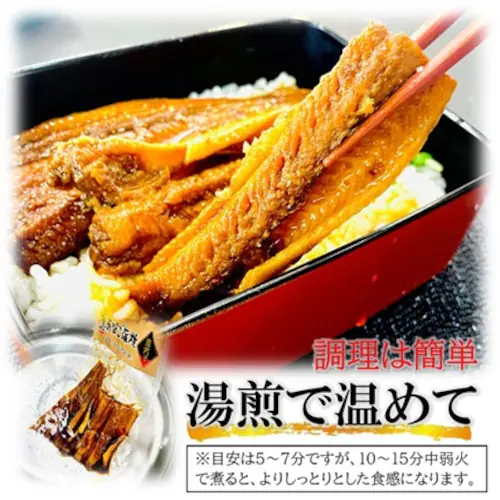 �ό��q (100g �~ 4�p�b�N) ���Ȃ��� (����/�^���q/�ȒP����) �ʔ� (���蕨/�M�t�g) ���q �A�i�S ���Ă� ���l ���b�Z�[�W_4