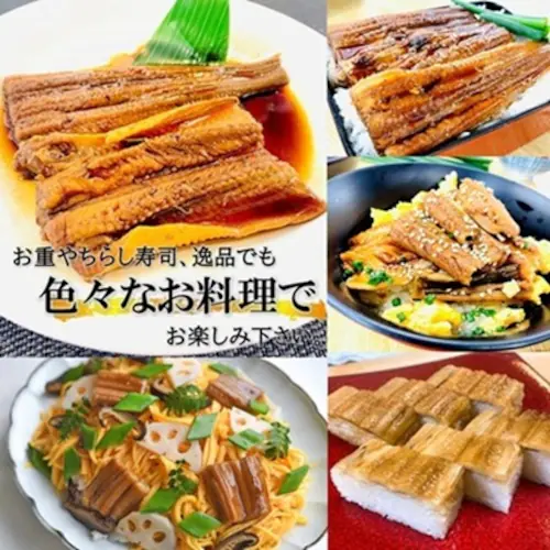 �ό��q (100g �~ 4�p�b�N) ���Ȃ��� (����/�^���q/�ȒP����) �ʔ� (���蕨/�M�t�g) ���q �A�i�S ���Ă� ���l ���b�Z�[�W_7