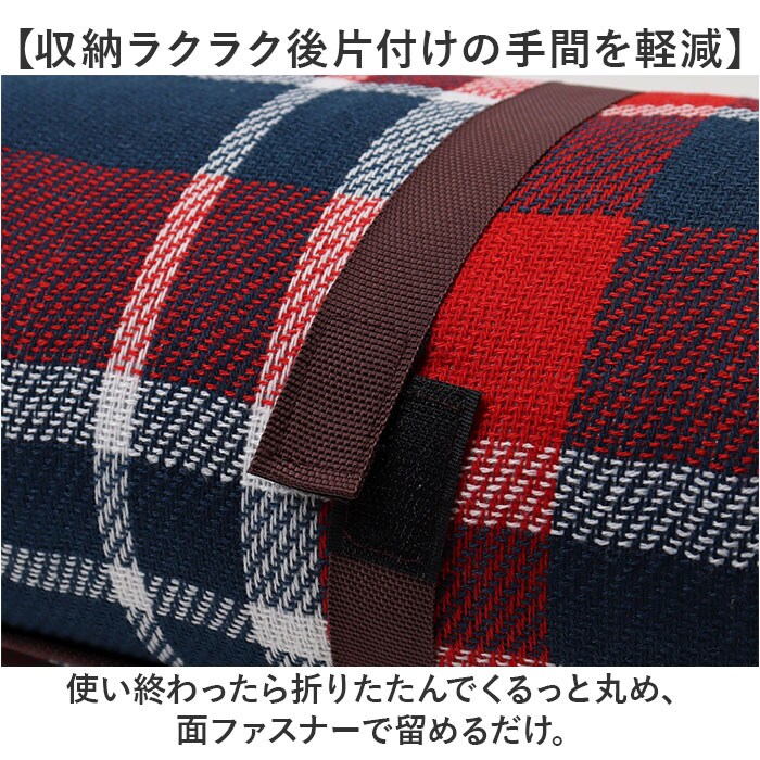 グリーンピンクチェック レジャーシート 130×150cm 通販 ピクニック