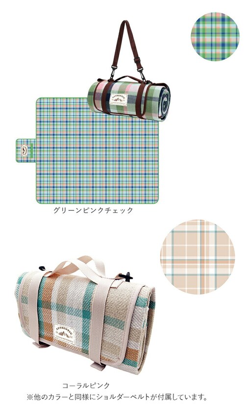 ���W���[�V�[�g 130�~150cm �ʔ� �s�N�j�b�N�V�[�g �L�����v�}�b�g ���W���[�}�b�g �~�� ���� �唻 �A�E�g�h�A ������� ���킢�� S�T�C�Y �܂肽���� �V�����_�[ ���|�� �R�t�� �`�F�b�N_10