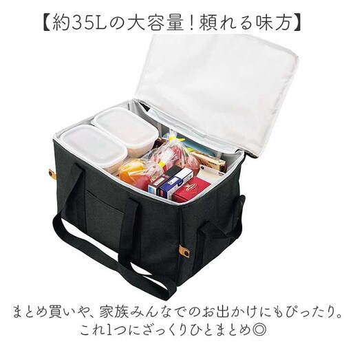 �ۗ�o�b�O �N�[���[�{�b�N�X �ʔ� 35L �ۗ� �ۉ� �N�[���[�o�b�O �܂肽���� ��e�� �o�b�O �ۉ��ۗ�o�b�O ������� �V���v�� �ۉ��ۗ�{�b�N�X �ۉ��o�b�O �܂��� �o�b�N �A�E�g�h�A �L��_2