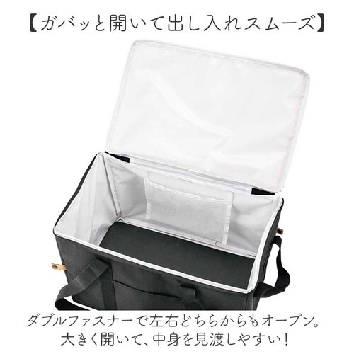 �ۗ�o�b�O �N�[���[�{�b�N�X �ʔ� 35L �ۗ� �ۉ� �N�[���[�o�b�O �܂肽���� ��e�� �o�b�O �ۉ��ۗ�o�b�O ������� �V���v�� �ۉ��ۗ�{�b�N�X �ۉ��o�b�O �܂��� �o�b�N �A�E�g�h�A �L��_3