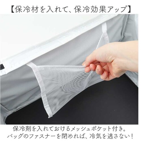 �ۗ�o�b�O �N�[���[�{�b�N�X �ʔ� 35L �ۗ� �ۉ� �N�[���[�o�b�O �܂肽���� ��e�� �o�b�O �ۉ��ۗ�o�b�O ������� �V���v�� �ۉ��ۗ�{�b�N�X �ۉ��o�b�O �܂��� �o�b�N �A�E�g�h�A �L��_8