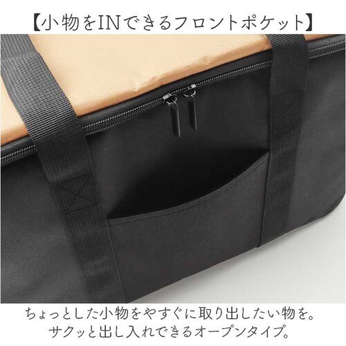 �ۗ�o�b�O �N�[���[�{�b�N�X �ʔ� 35L �ۗ� �ۉ� �N�[���[�o�b�O �܂肽���� ��e�� �o�b�O �ۉ��ۗ�o�b�O ������� �V���v�� �ۉ��ۗ�{�b�N�X �ۉ��o�b�O �܂��� �o�b�N �A�E�g�h�A �L��_9