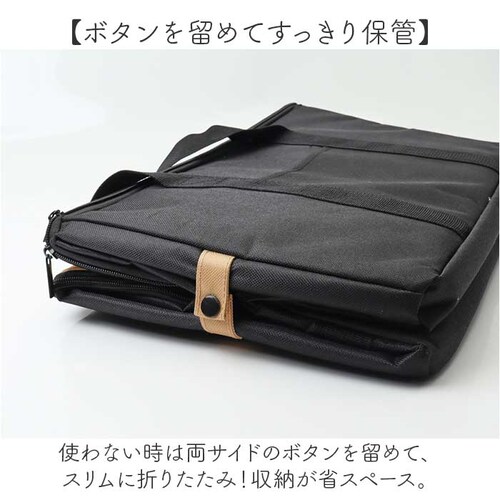 �ۗ�o�b�O �N�[���[�{�b�N�X �ʔ� 35L �ۗ� �ۉ� �N�[���[�o�b�O �܂肽���� ��e�� �o�b�O �ۉ��ۗ�o�b�O ������� �V���v�� �ۉ��ۗ�{�b�N�X �ۉ��o�b�O �܂��� �o�b�N �A�E�g�h�A �L��_12